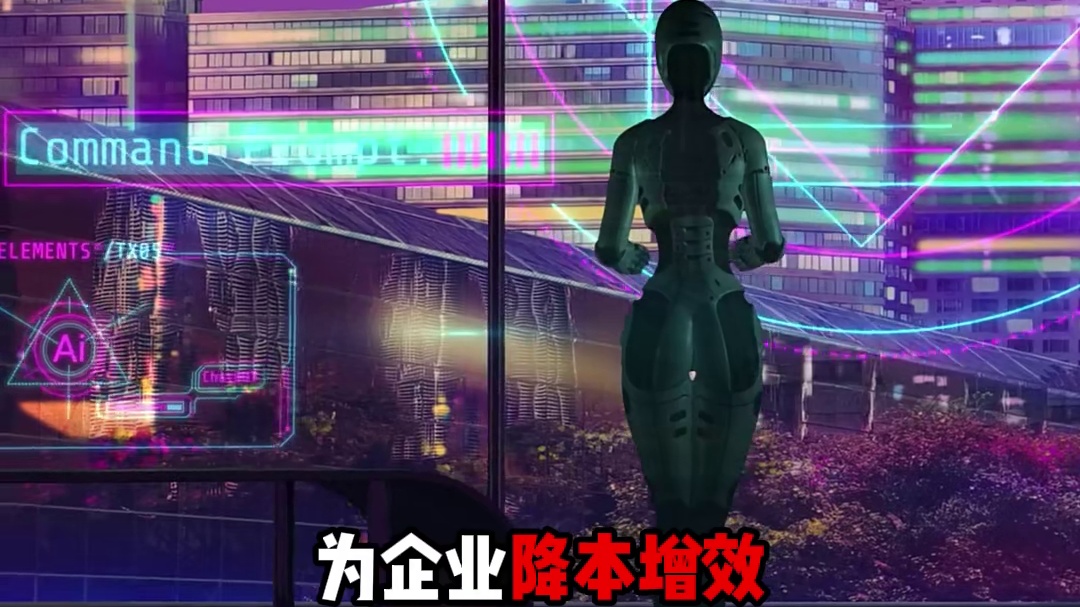 未来企业标配！乐邦AI手机全流程自动化，降本增效新引擎！