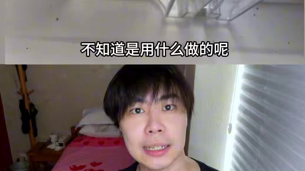 #搞笑 #吐槽 #抽象 #健康 #美食