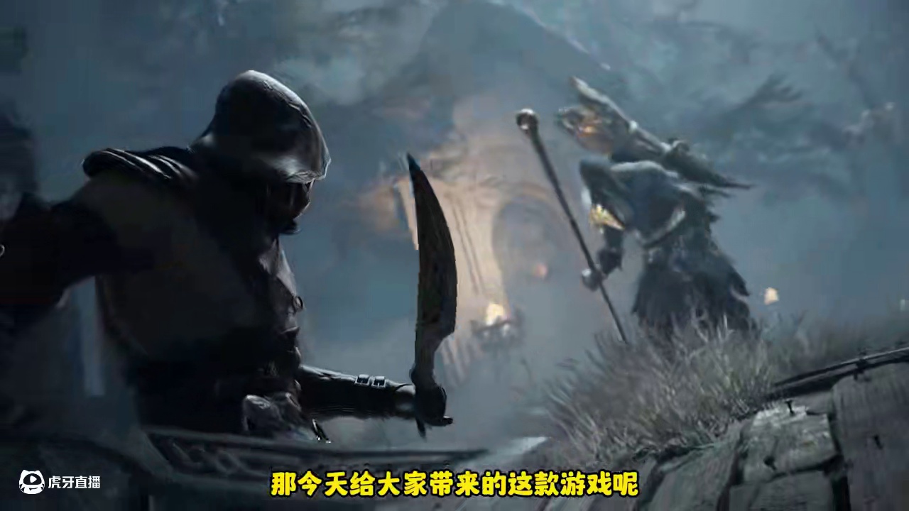 Steam新游《雾影猎人》今日开测，好玩还能搬砖！ #游戏搬砖 #雾影猎人 #逃离塔科夫 #stea