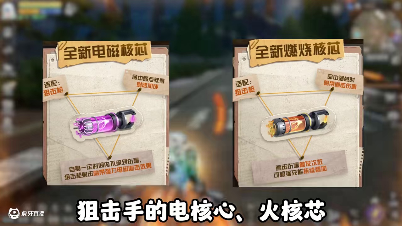 新无人机涅槃鸣凤，新核芯来了！ #明日之后  #游戏日常 #明日之后第七季