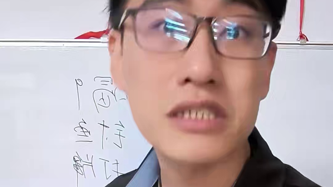 您的太太让您玩大话吗 大话西游可能是很多中年人最后释放压力的地方。#大话西游 #大话西游2经典版 #