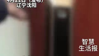 女子點退款后將外賣吃了，小哥：退款了餐你為什么要吃？女子：哪一條規(guī)定我不能吃。