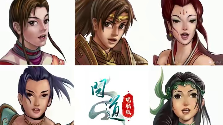 问道十九年，壹玖如初#问道  #回合制  #游戏日常  #怀旧游戏  #问道十九周年