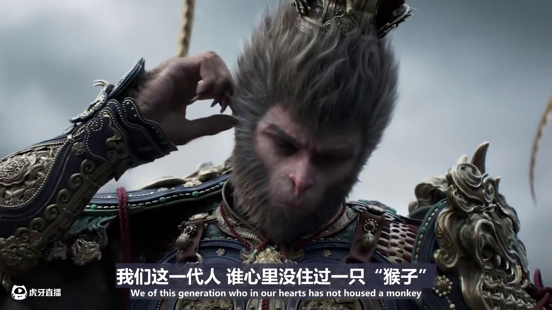 曾梦想过成为齐天大圣，如今用AR眼镜梦想成真！ #Rokid #RokidARlite #Rokid