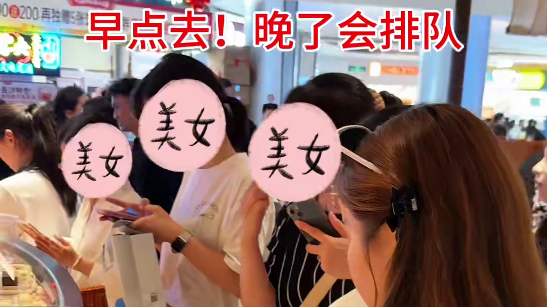 【国金街店重装升级！必囤24.9代50券】墨茉点心局这次新上的春茶系列简直出在了我的心坎上！居然还能