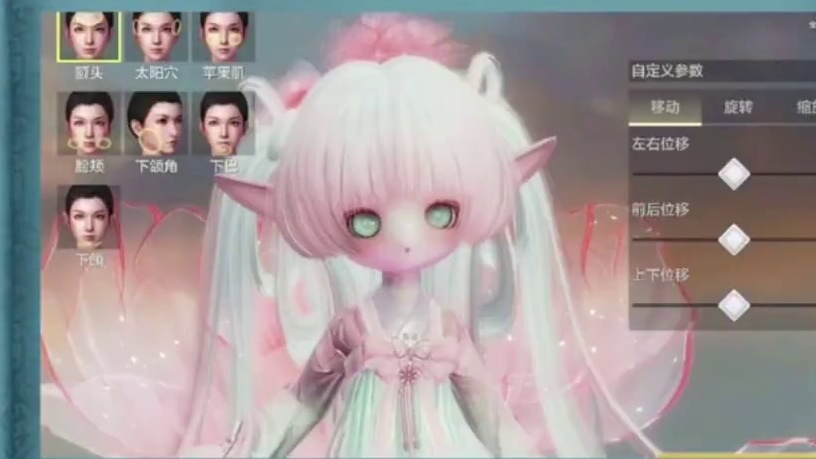 螭吻“花仙子萝莉”皮肤  蚩尤旗幻兵  暑假版本“进化宠武器 “驮兽拓展”玩法爆料 4.24策划面对