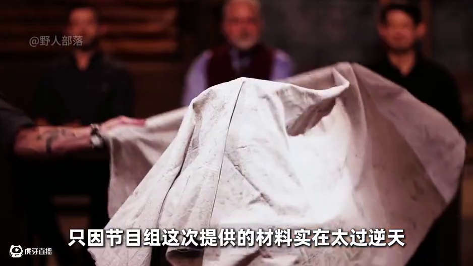 锻刀大赛迎来神仙级选手，三小时锻造时间交出一把弹簧 #锻刀大赛 #锻刀大师 #纪录片