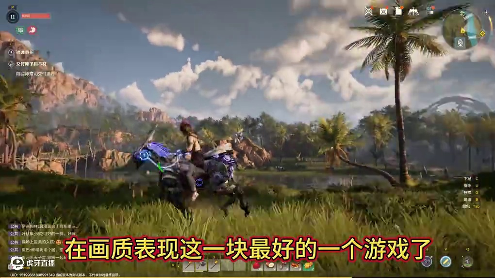 这绝对是我目前玩过画质最好的开放世界游戏 但是很可惜不能抓宠 二测改为抽卡获取SS宠物蛋 也是目前看