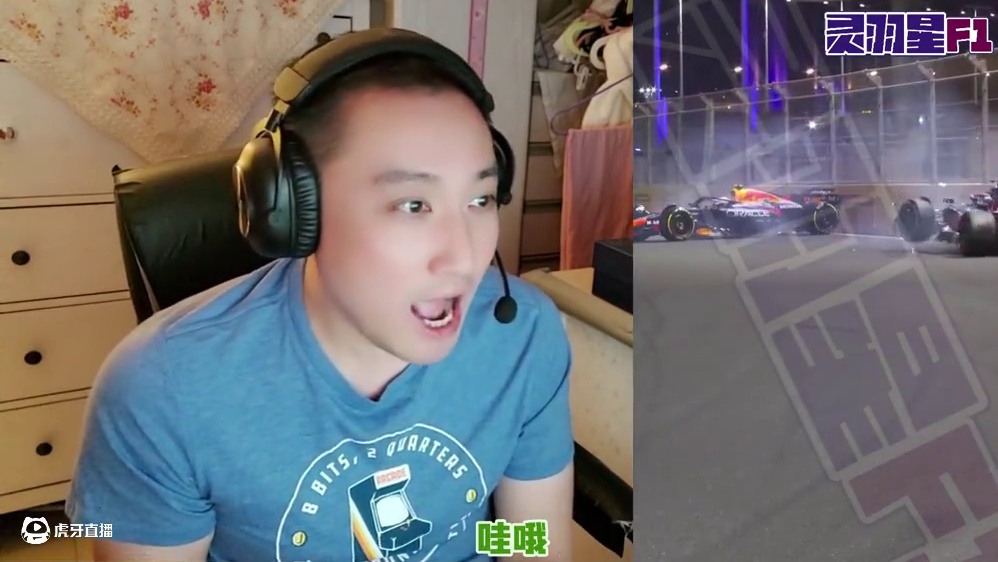 F1 2025 沙特大奖赛 直播解说花絮 #F1 #解说员 #沙特大奖赛 #灵羽星