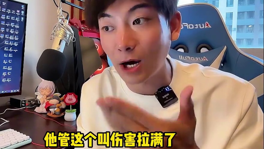 深扒游戏玩家常见谎言！（过于真实） #lol手游双星璀璨