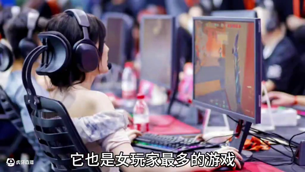 国内游戏排行榜:无畏契约能排第几？ #无畏契约 #瓦学弟 #cs2 #无畏契约同时在线突破200万 