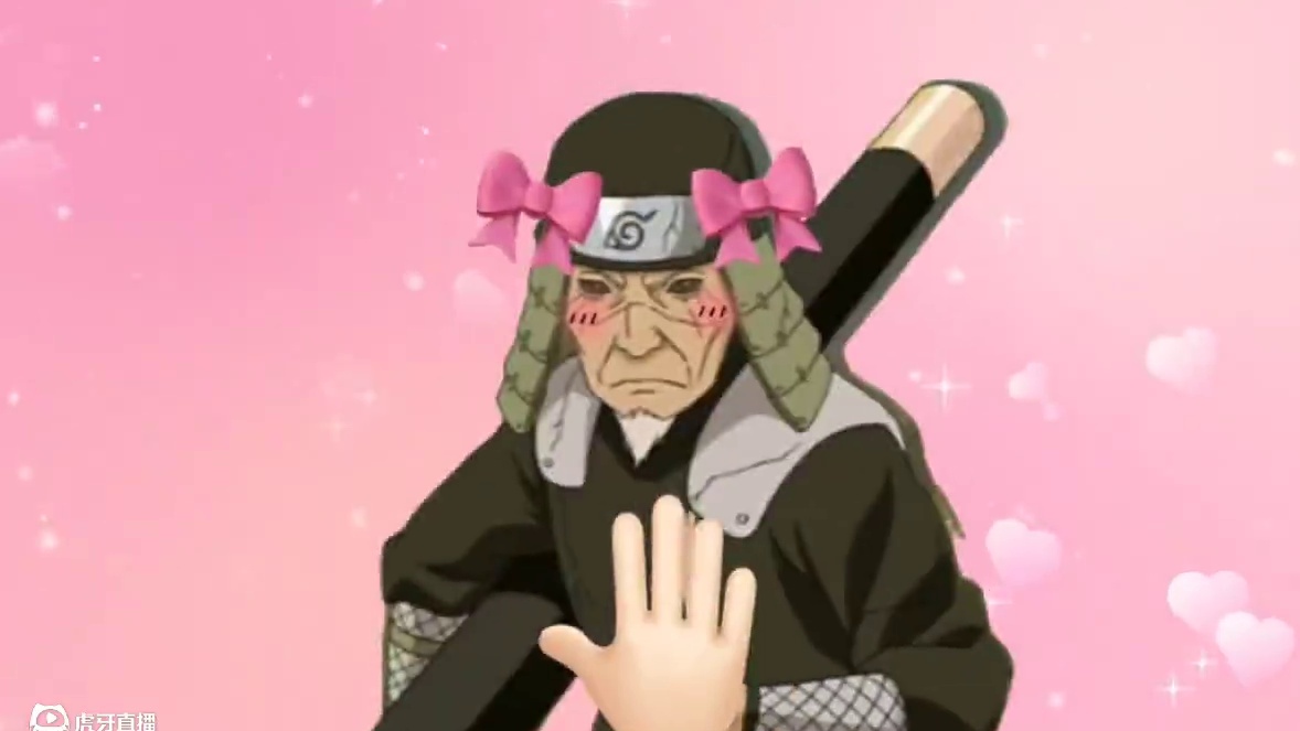 你喜欢什么呢？
#火影忍者 #二次元 #火影忍者手游