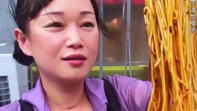 有了这个小面调料在家也能吃到正宗重庆味道！#重庆美食 #调料