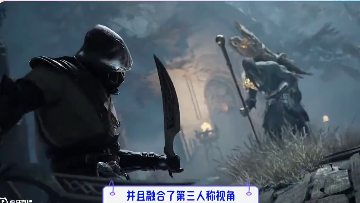 Steam免费新游雾影猎人，撒打撤离模式 #steam游戏 #雾影猎人 #撤离游戏 #游戏最新资讯