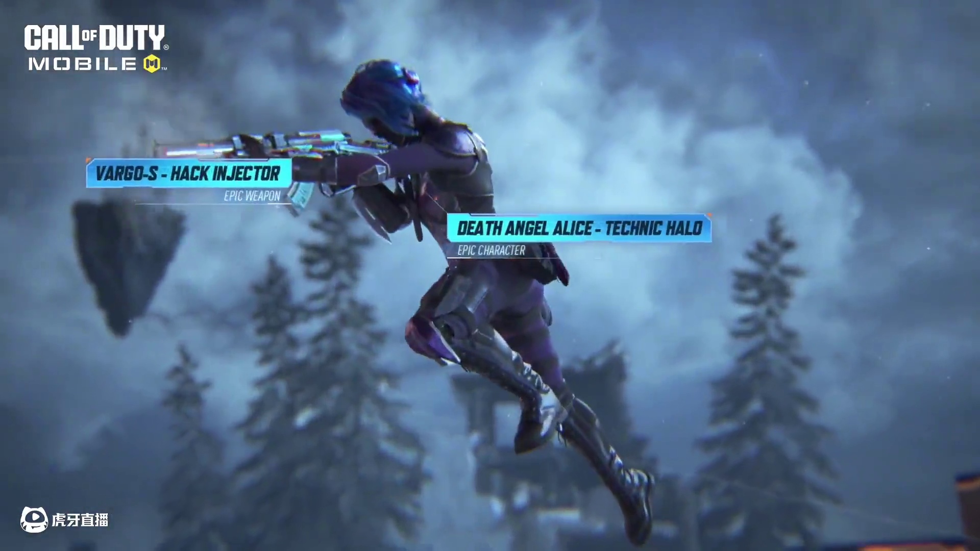 S4无限境界赛季通行证宣传片！#使命召唤手游