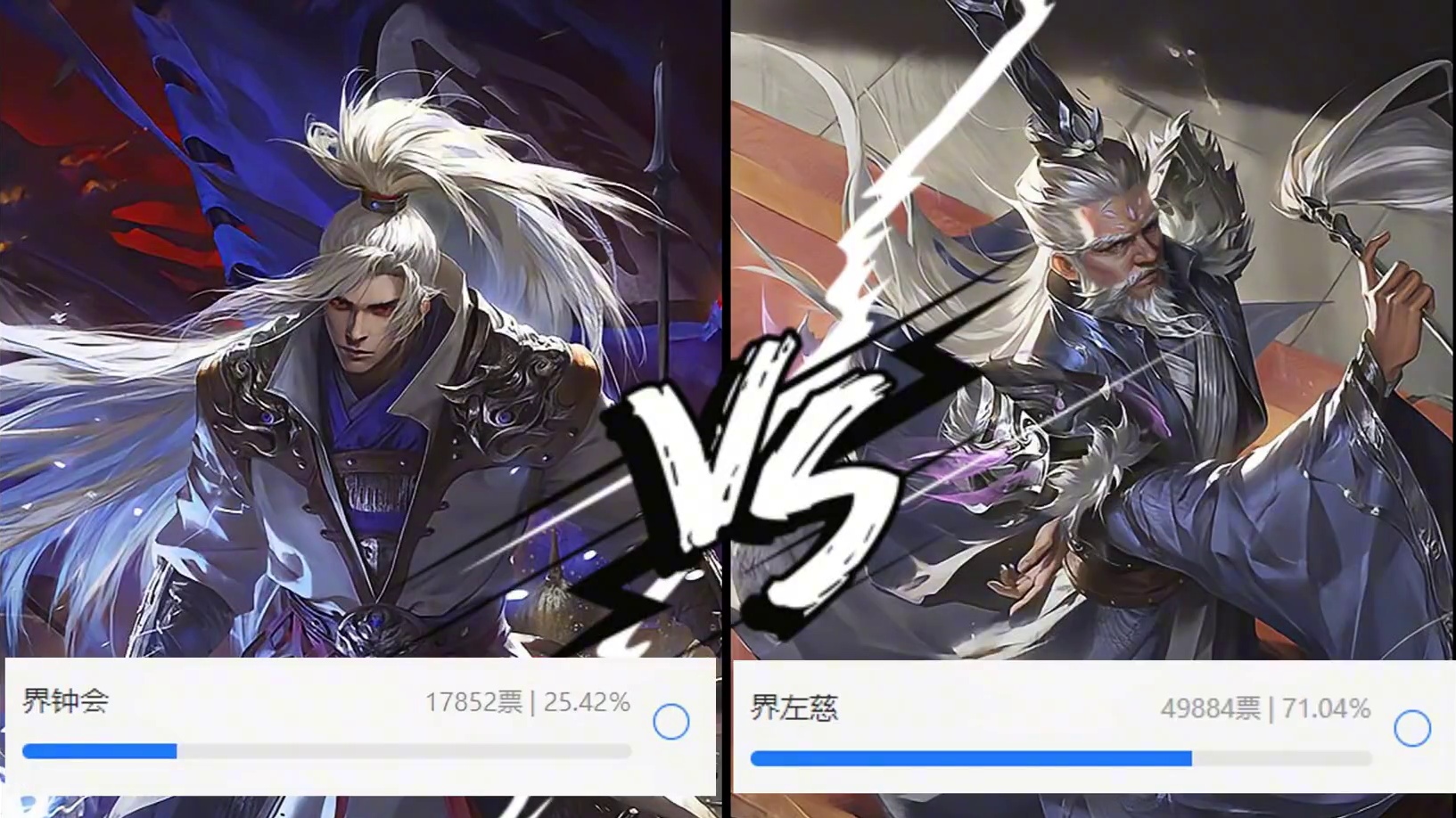 界左慈半价，必胜客动皮首次半价 #三国杀