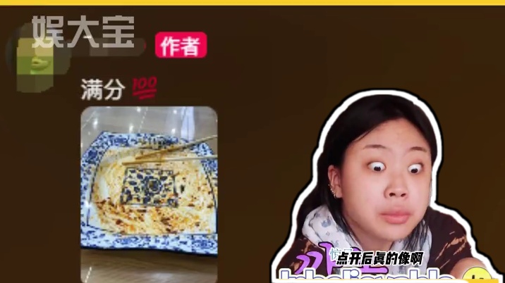 报告煎烤老师！我想提前交碗可以吗#考场 #食堂 #搞笑 #抽象 #万万没想到