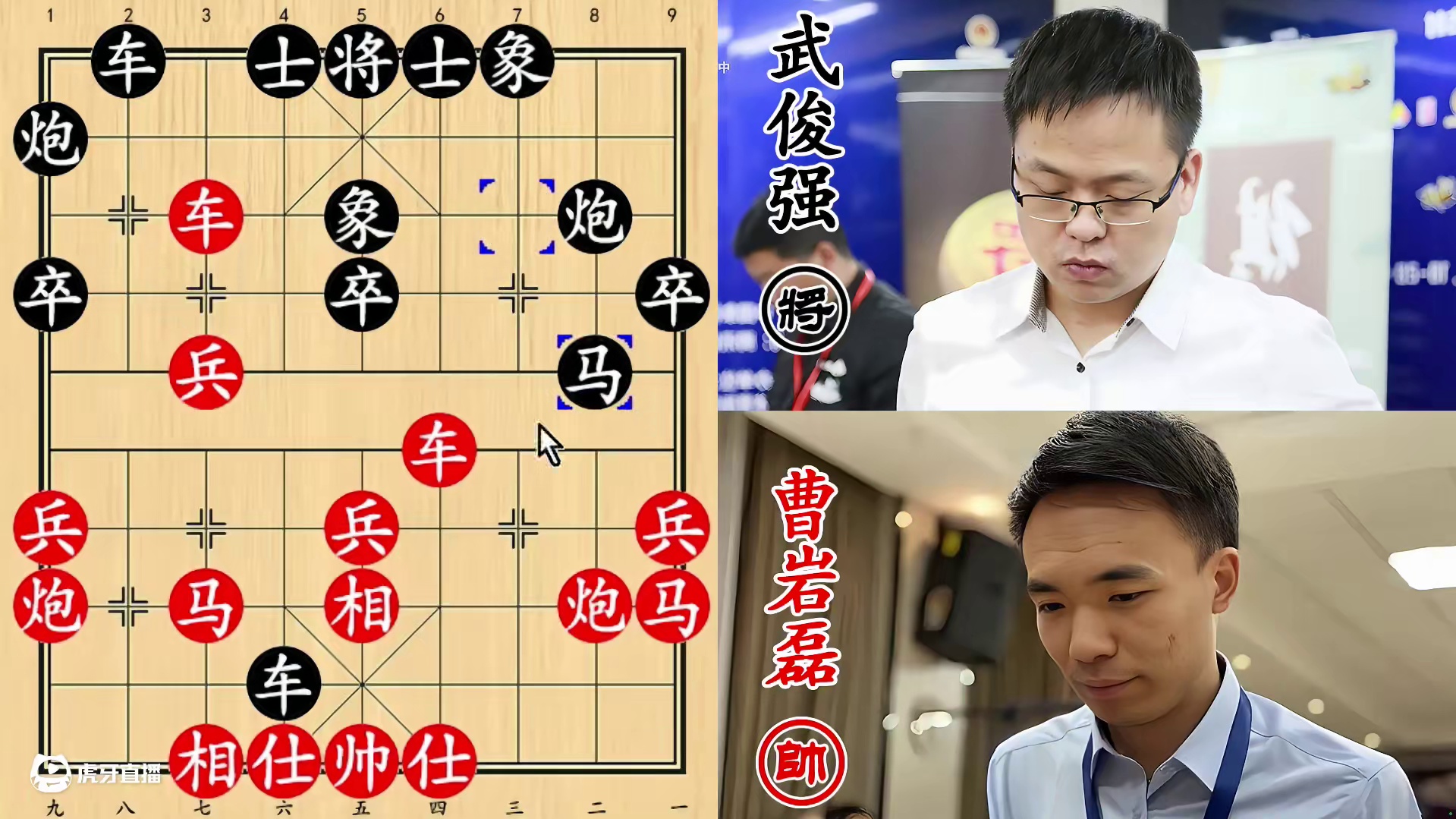 曹岩磊弃车砍杀武俊强！底气十足，拿捏你不需要大飞刀！