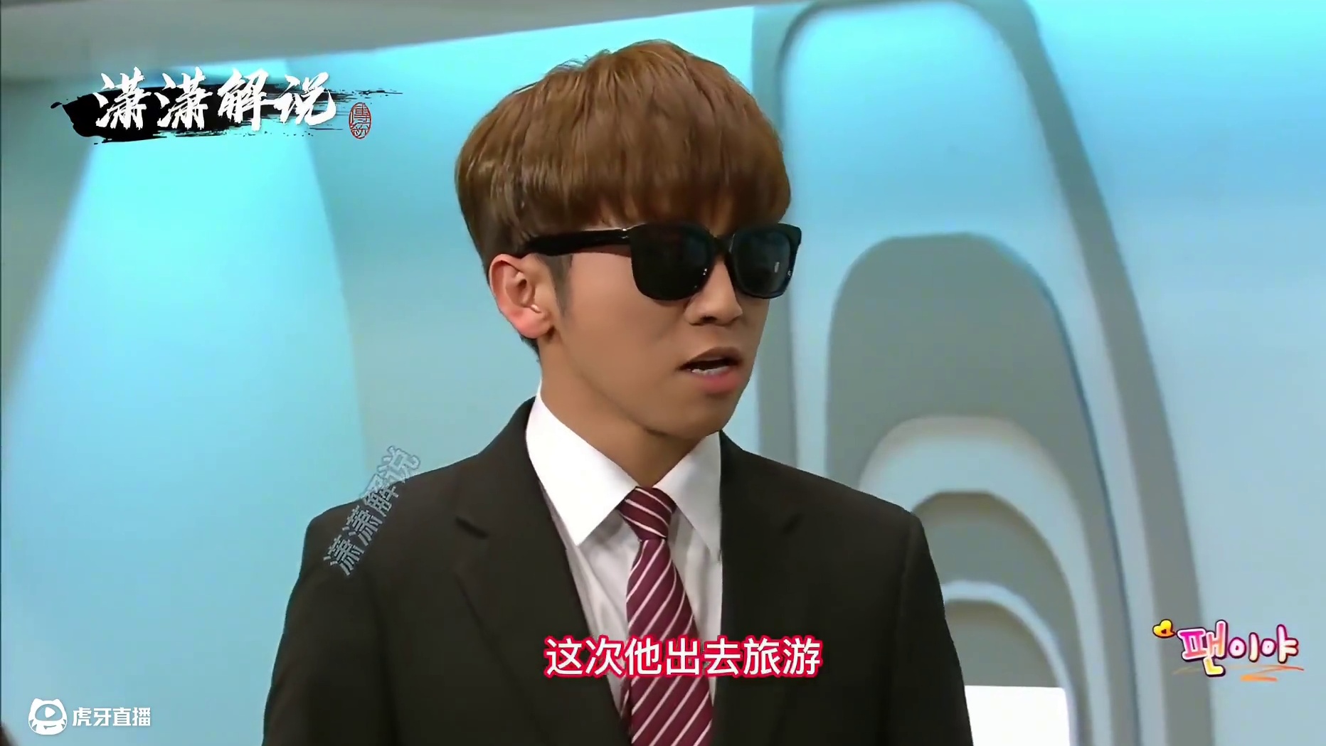 如果你在街上遇到自己喜欢的明星，你该怎么办呢。