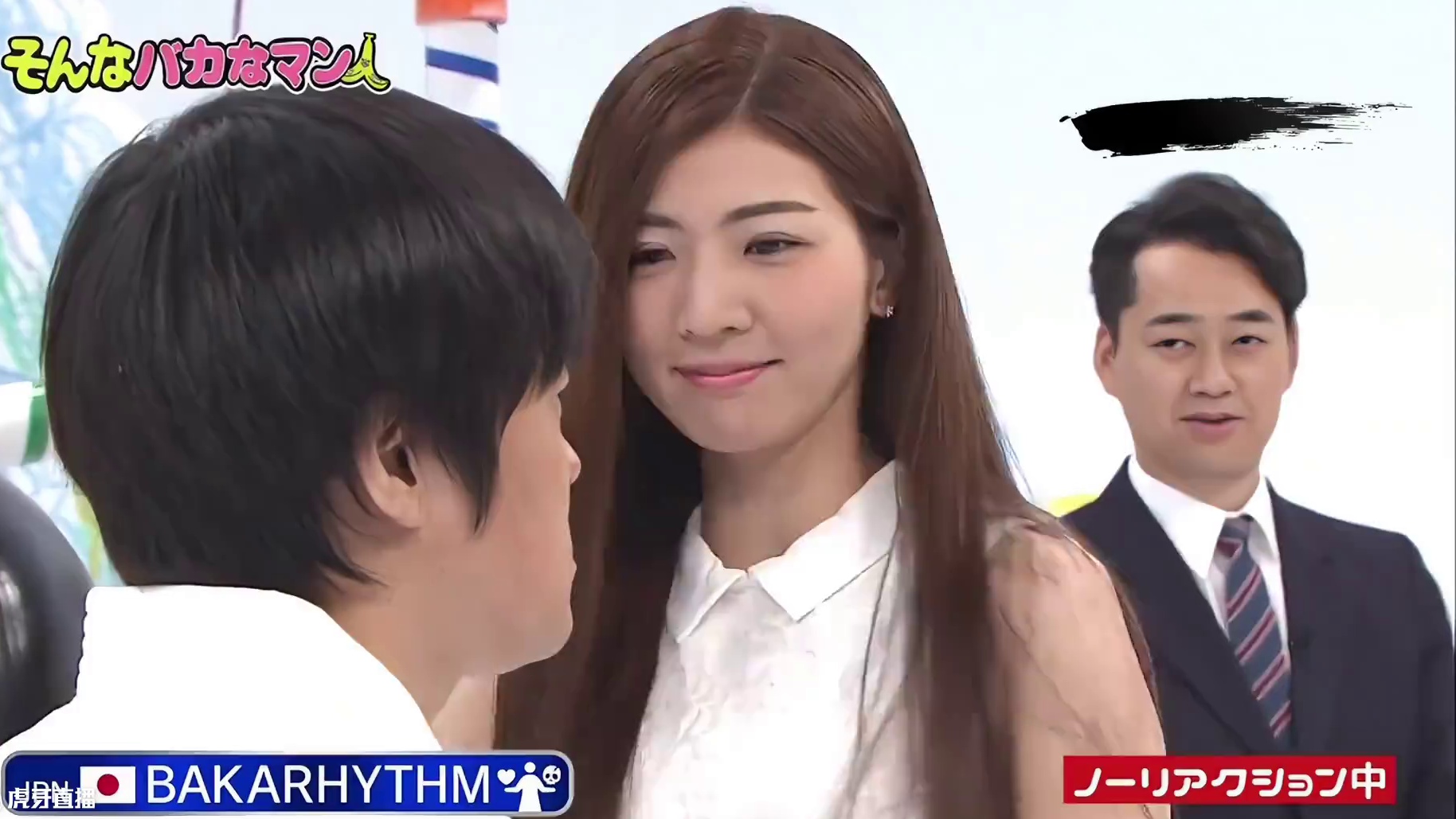 面对这种情况你会怎么办呢。