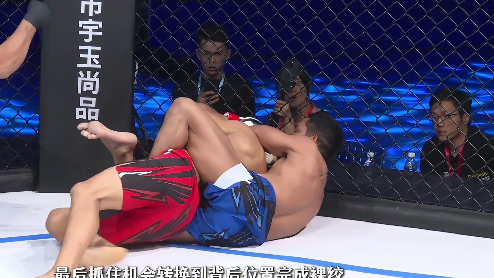 龙三格斗环球拳王巡回赛 鲁宝仪VS马克·约瑟夫