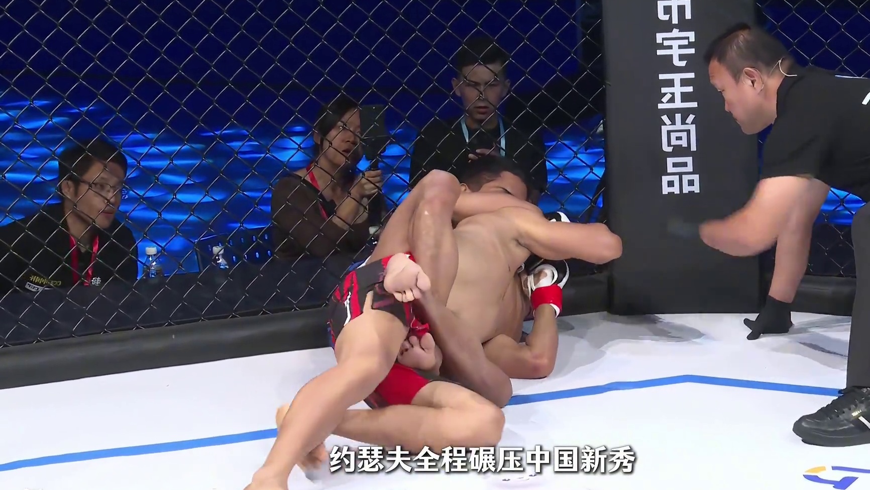 龙三格斗环球拳王巡回赛 鲁宝仪VS马克·约瑟夫