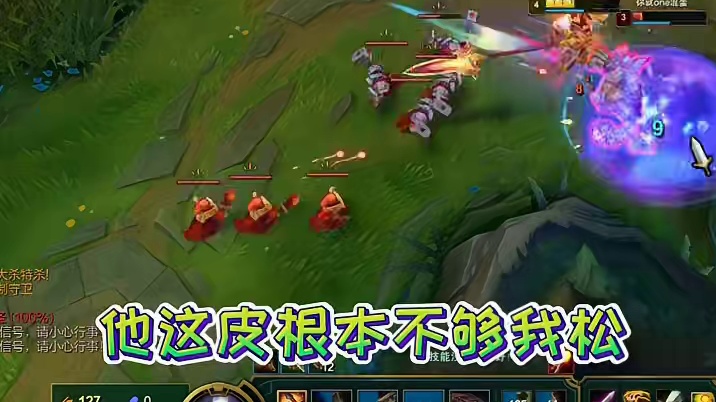 遇到石头人，选一手