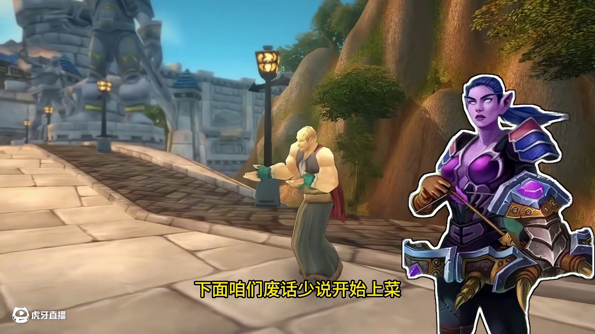 魔兽史上著名的三次BOSS屠城事件 现已无法复刻 #魔兽世界 #魔兽世界怀旧服 #我们比你们多一个世