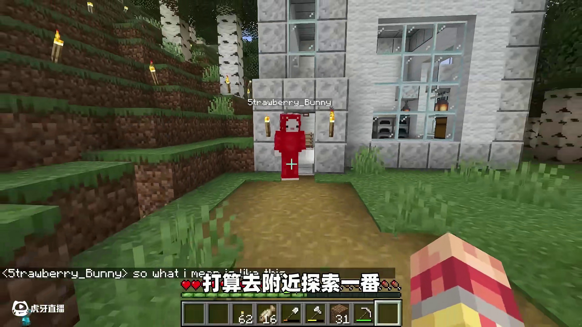 我的世界：如果你发现史莱姆变成了骷髅的样子，请一定要小心！ #我的世界 #我的世界都市传说 #我的世