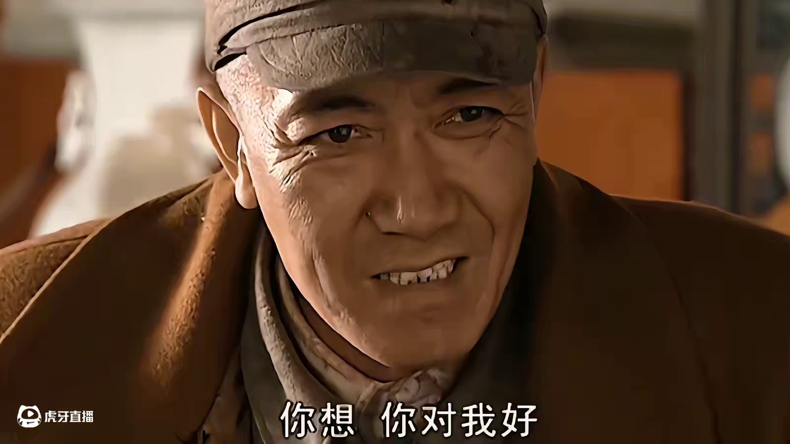 第44集 楚云飞大摆宴席请李云龙吃饭 谁想赴宴的李云龙却全身