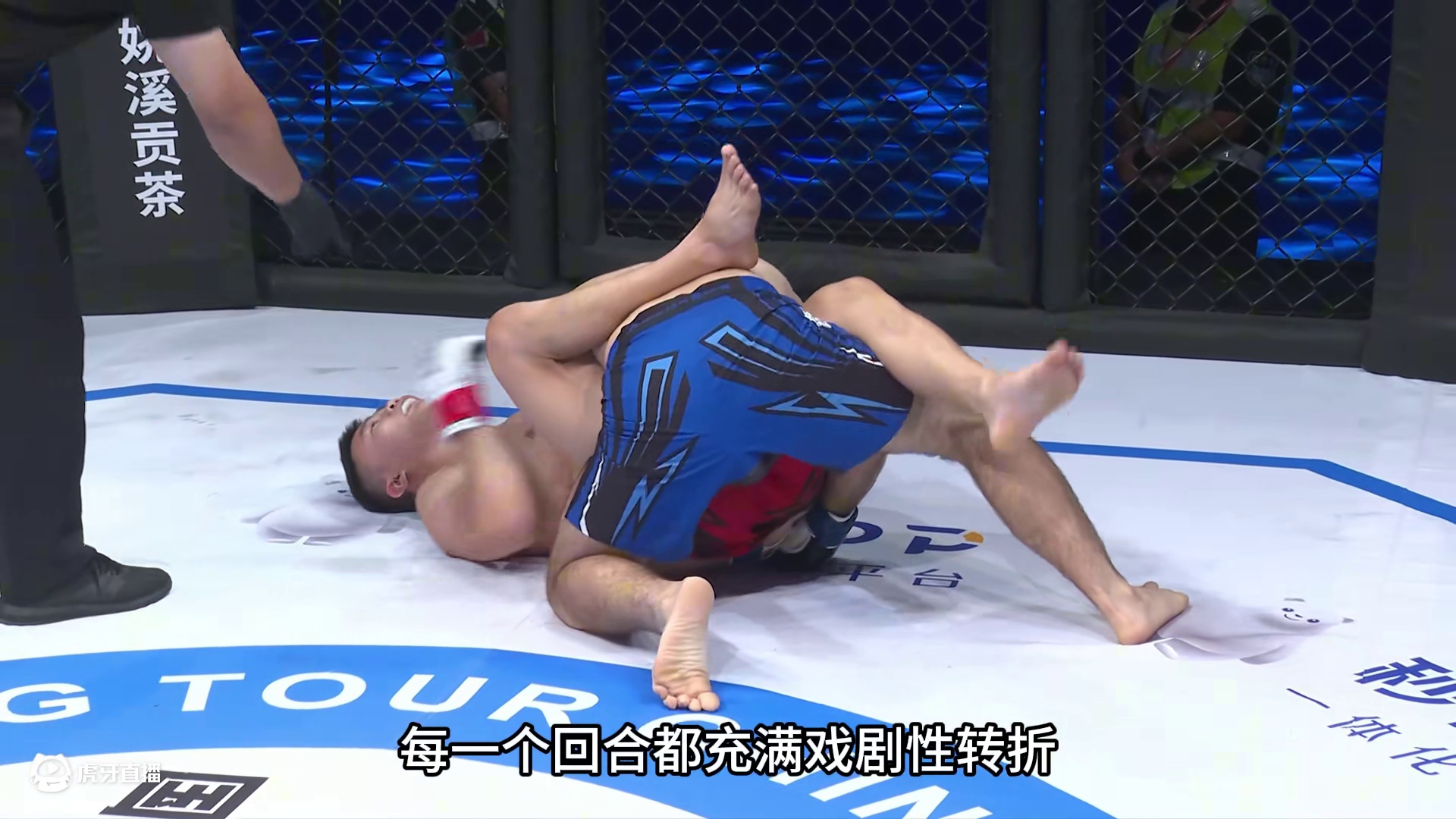 龙三格斗环球拳王巡回赛·广州站所罗门VS朱勃文