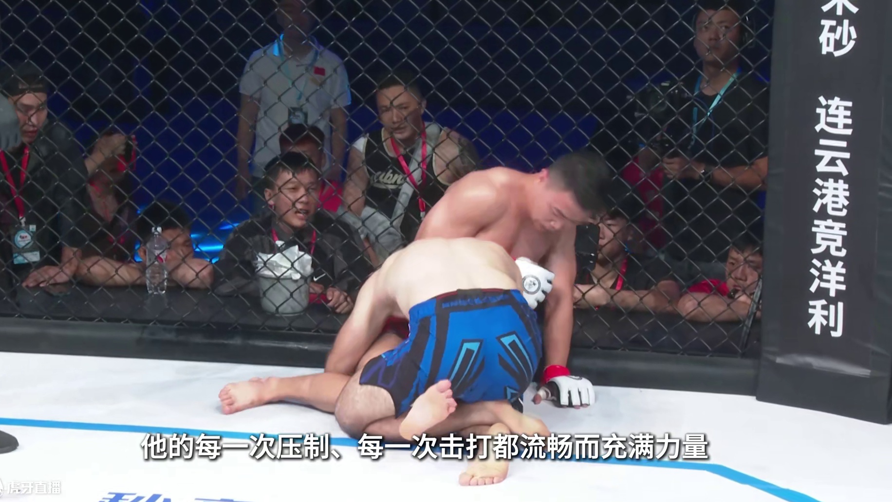 （蓝方）所罗门VS（红方）朱勃文