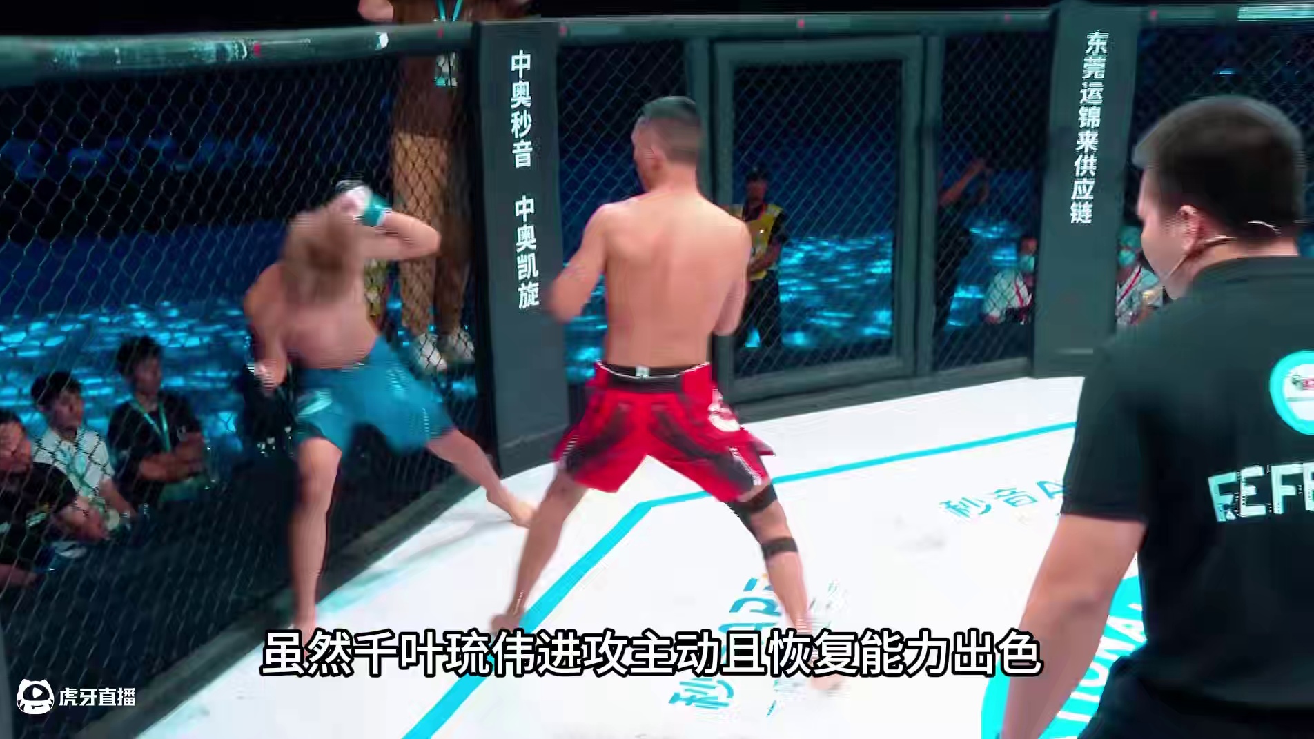 龙三格斗环球拳王巡回赛·广州站千叶琉伟VS苏郎让波