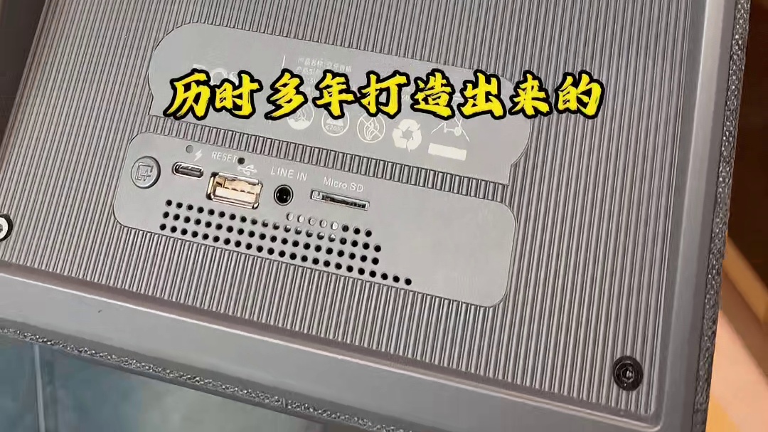 退休后的生活音乐成了灵魂的避风港