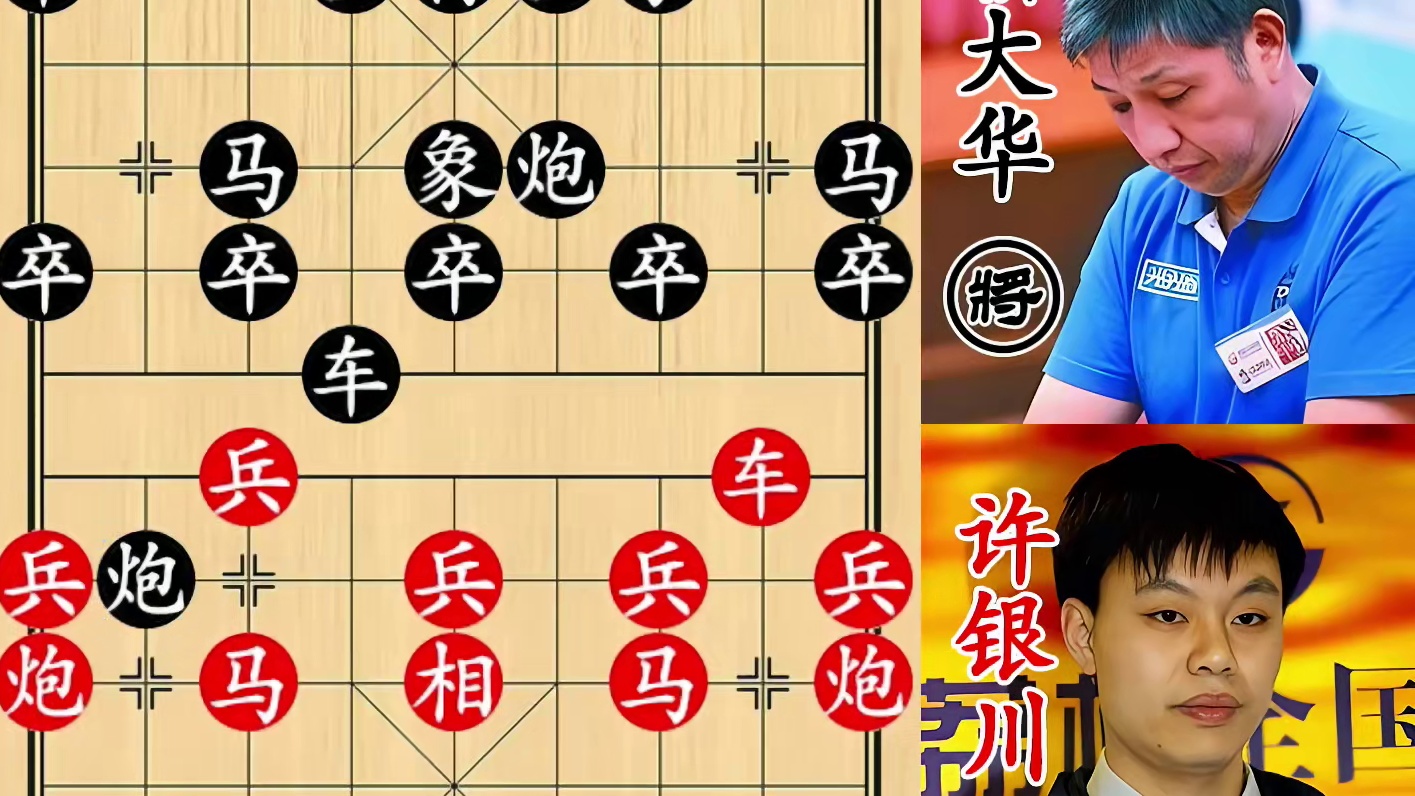 许银川隔山打牛绝技破防！血洗柳大华，三楼绝杀堪称神作！