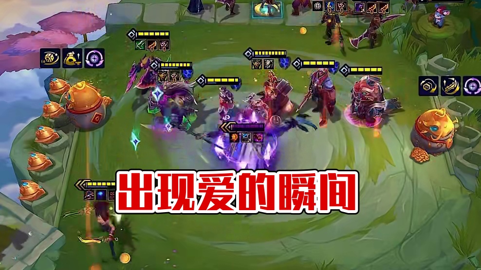 谢谢你的出现让我知道我也可以被爱