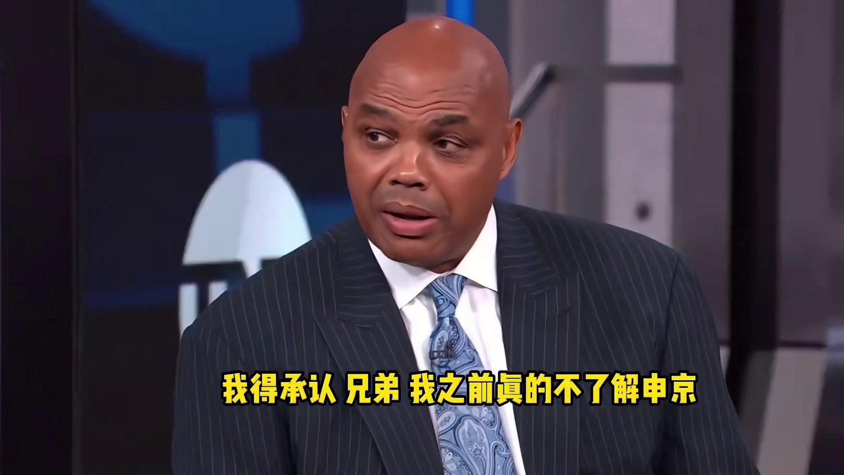 巴克利分析申京：没想到这么有运动能力，让我想起了拉德加