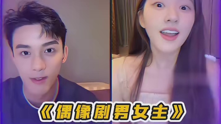 被网卡逐渐逼疯别把我笑死！！