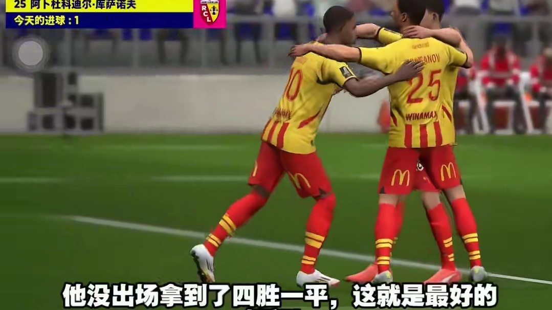 突然没机会是因为，奥莱利