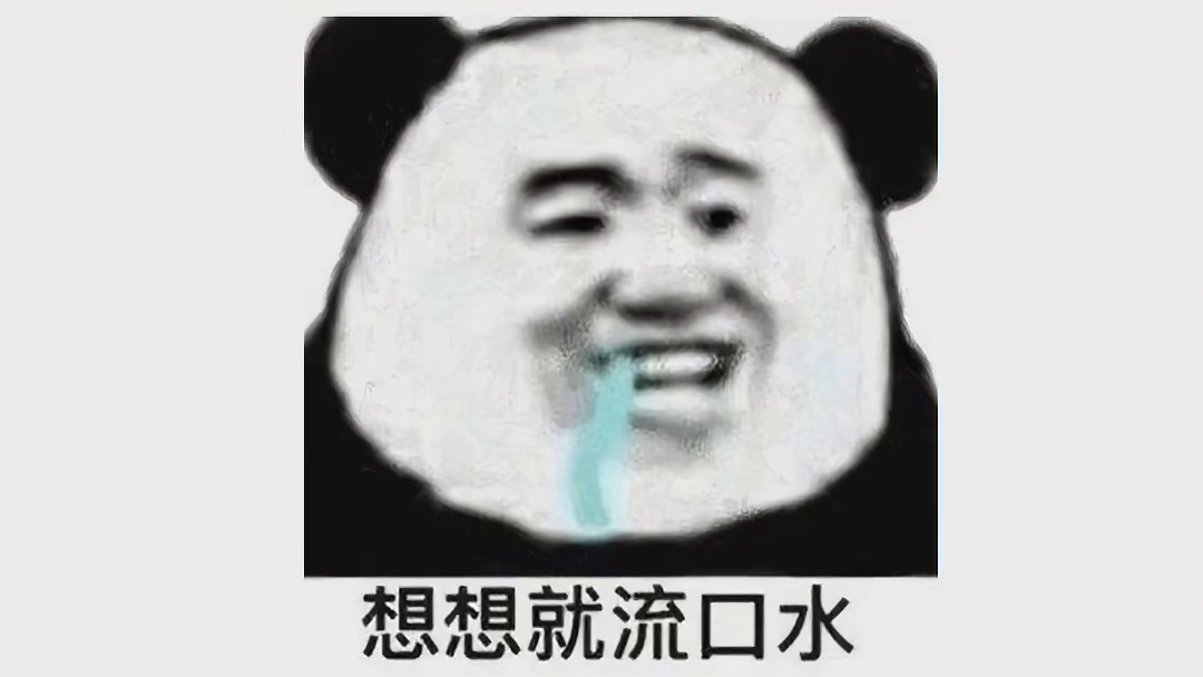 嘿嘿嘿，在多来点我爱看