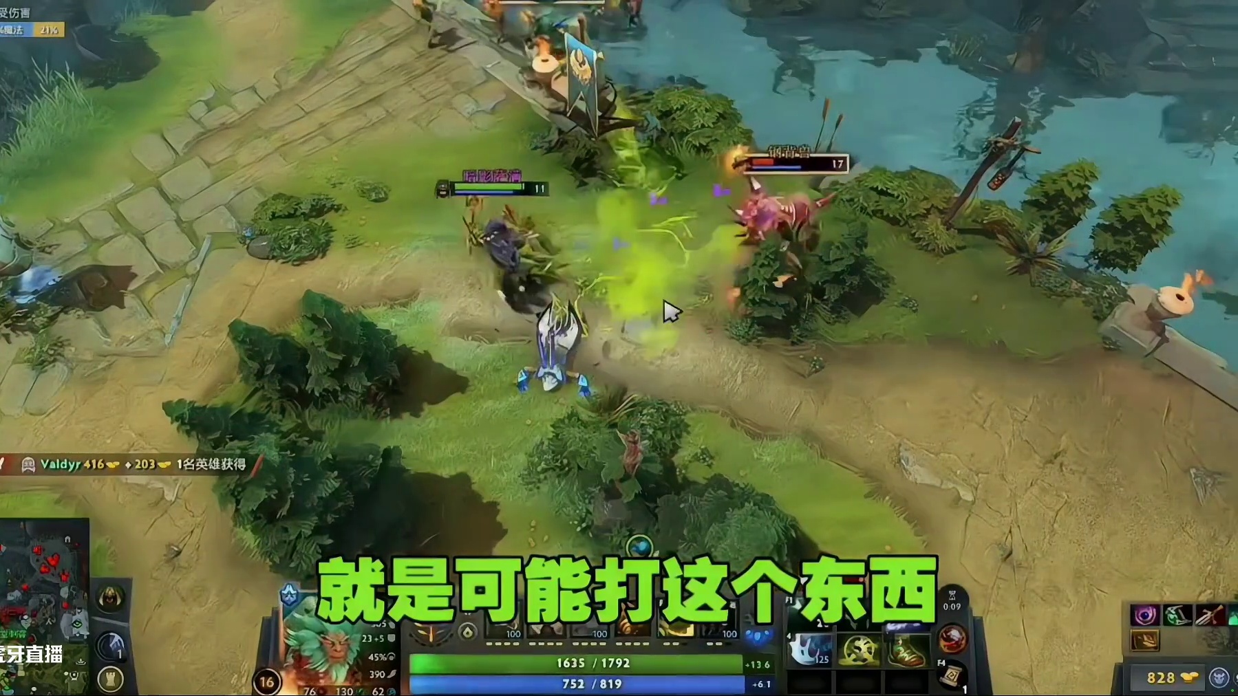 Chalice聊狗哥大Mu未参加老头杯：圈内基本都问过，不来也情有可原