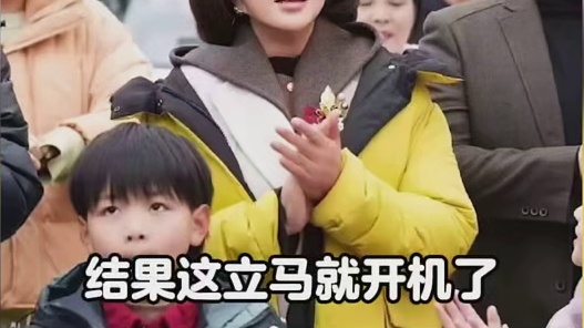 我嘞个超绝庆奶啊，都开始演短剧了