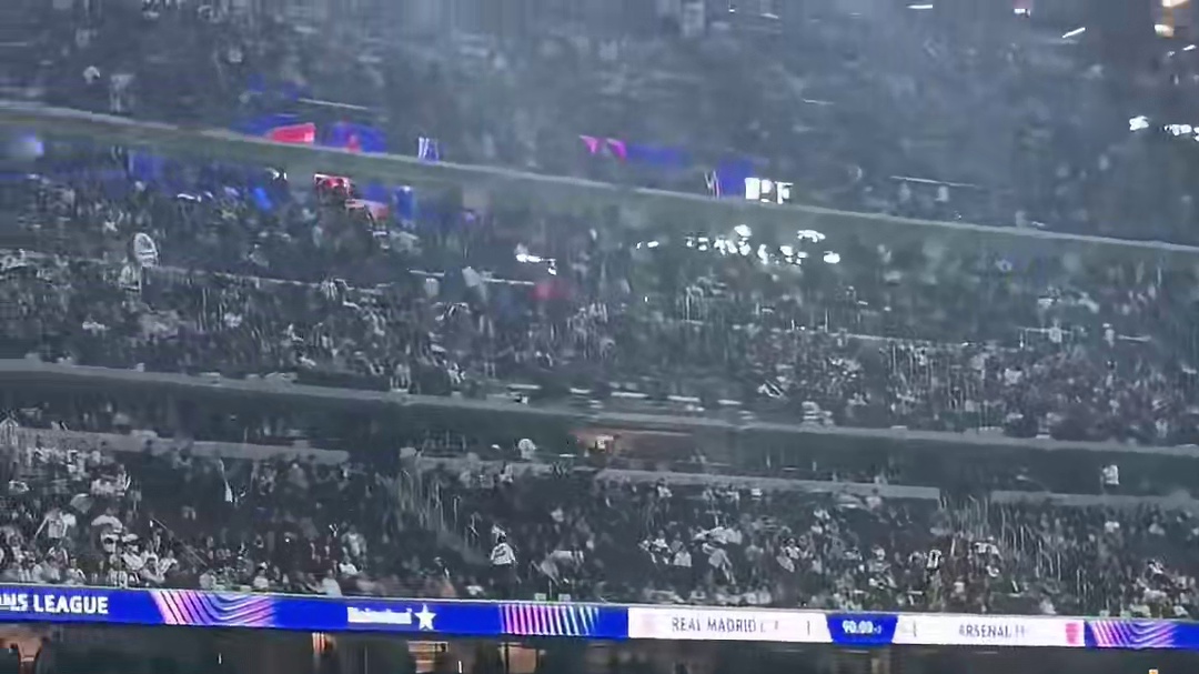 阿森纳一到伯纳乌，就出神场面