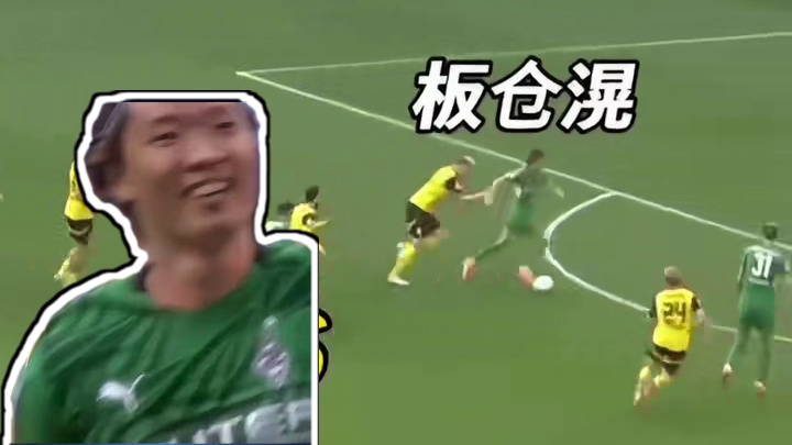 进球能有防球难吗？这不如过无人之境