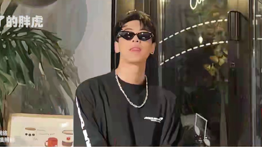 北极兔cp撞情侣衫，王垲智秒回cp粉