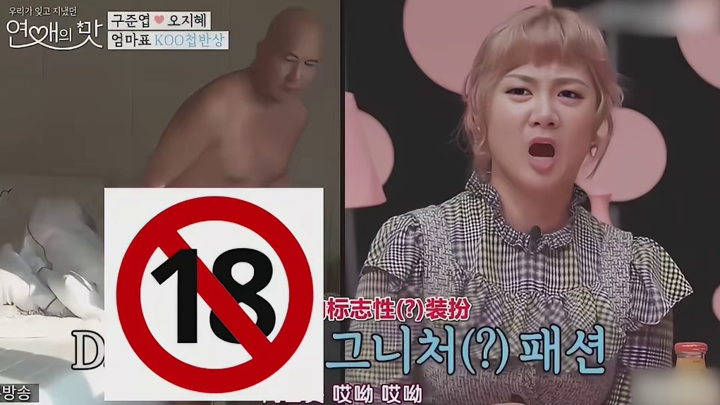 具俊晔早期参加恋综有多会撩？难怪大S这么多年还对他念念不忘！