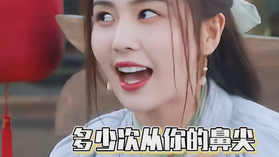 两个人对对方的关心都在细节里，这样的默契一定会成为很好的搭档！