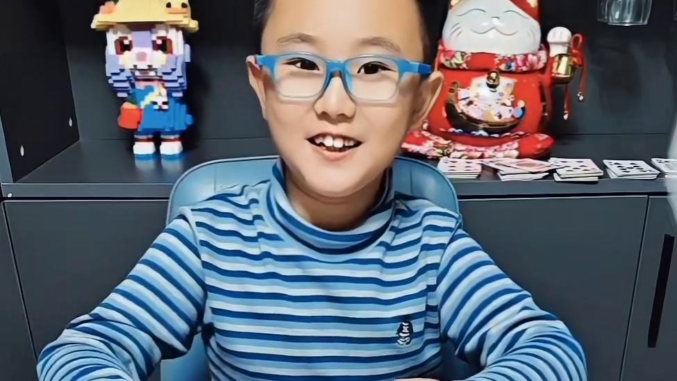 笑吧，看你还能笑多久