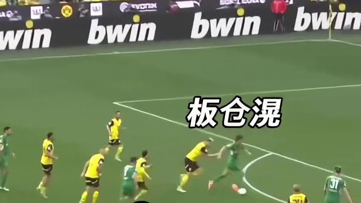 瞬间移动我想见识了