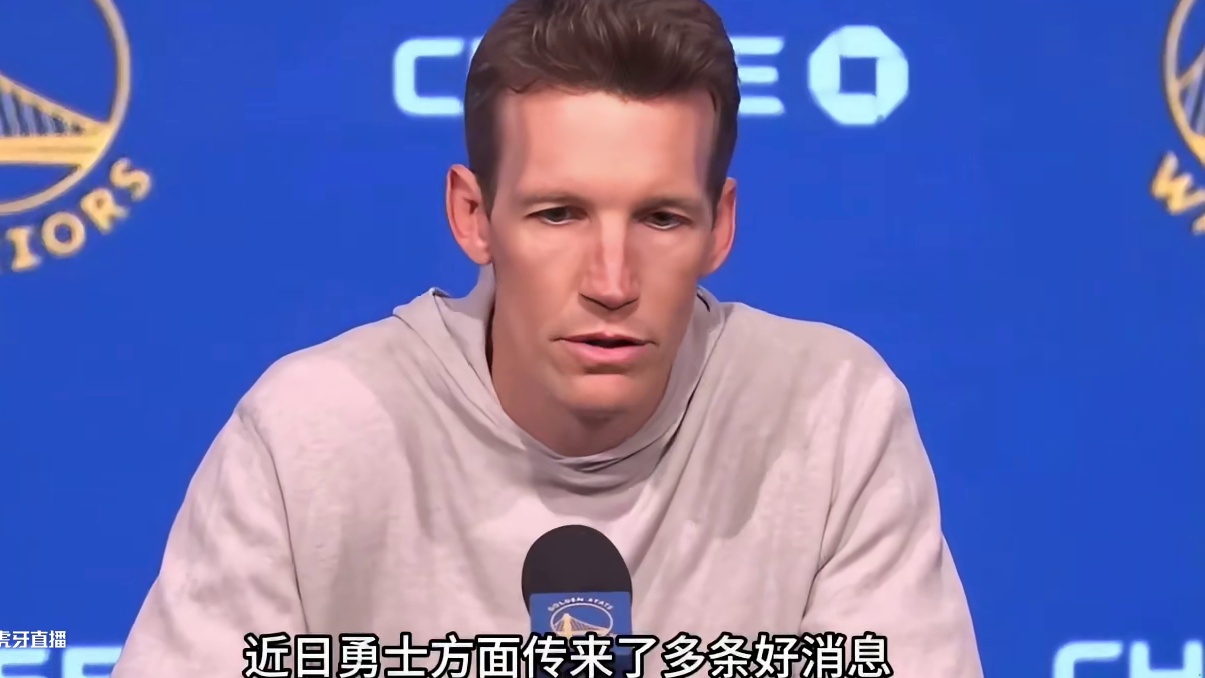 勇士有意补强武切维奇和瓦兰丘纳斯